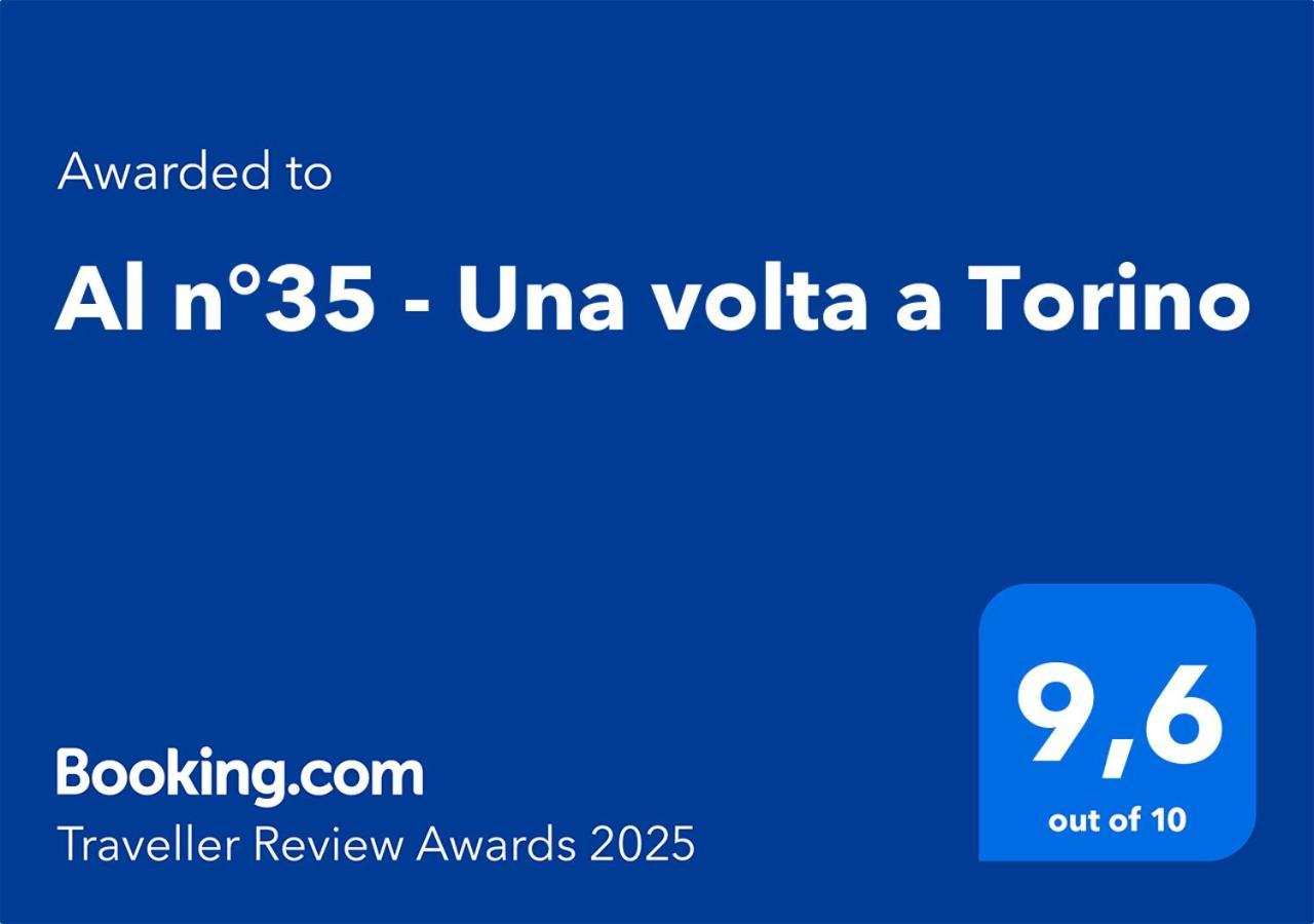 Al N°35 - Una Volta A Torino מראה חיצוני תמונה